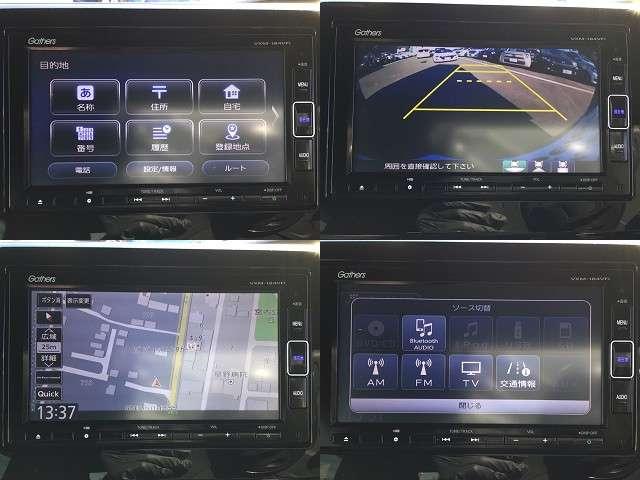 G・Lホンダセンシング Bluetooth・純正ナビ・バックカメラ・ETC 両側スライド・片側電動 アルミホイール ベンチシート フルセグ オートクルーズコントロール アイドリングストップ 衝突防止システム(10枚目)
