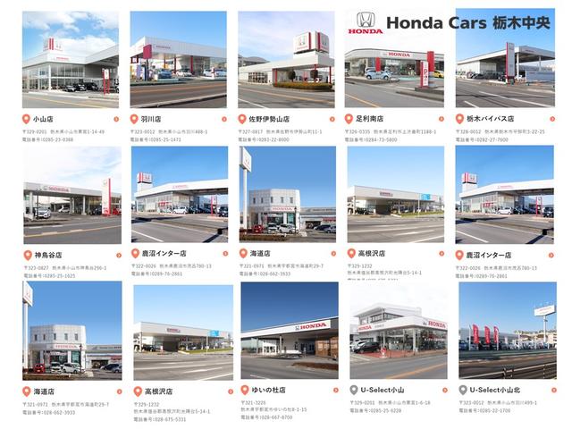 G・Lホンダセンシング Bluetooth・純正ナビ・バックカメラ・ETC 両側スライド・片側電動 アルミホイール ベンチシート フルセグ オートクルーズコントロール アイドリングストップ 衝突防止システム(50枚目)