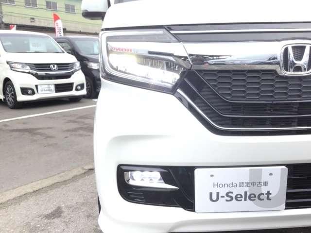 G・Lホンダセンシング Bluetooth・純正ナビ・バックカメラ・ETC 両側電動スライドドア アルミホイール ベンチシート オートクルーズコントロール アイドリングストップ 衝突防止システム LEDヘッドランプ(17枚目)