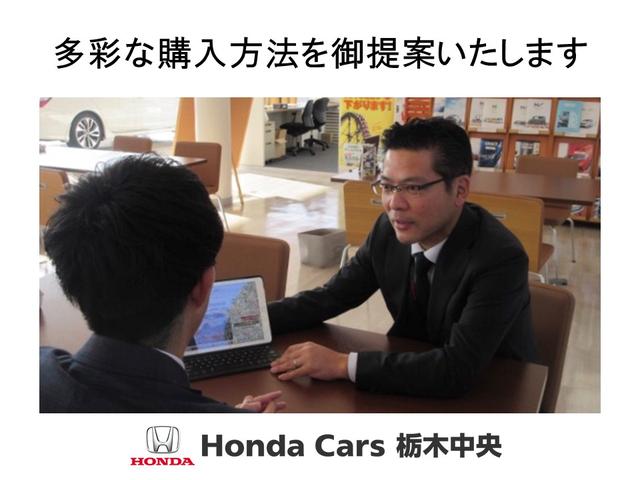 G・Lホンダセンシング Bluetooth・純正ナビ・バックカメラ・ETC 両側電動スライドドア アルミホイール ベンチシート オートクルーズコントロール アイドリングストップ 衝突防止システム LEDヘッドランプ(46枚目)