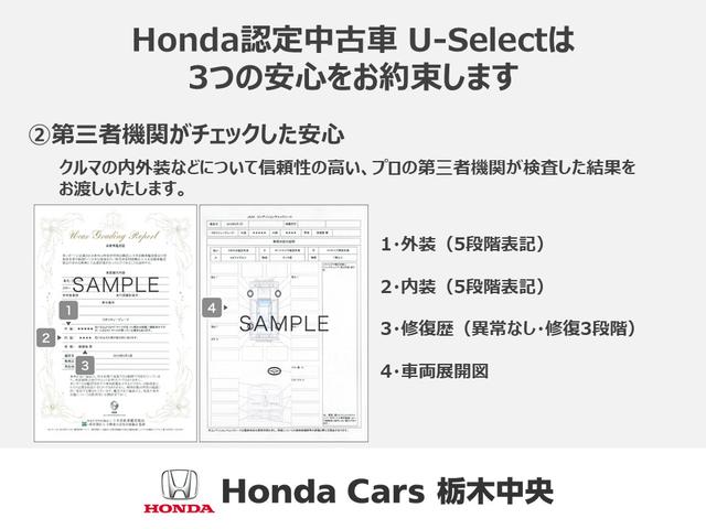 ランドクルーザープラド ＴＸ　Ｂｌｕｅｔｏｏｔｈ・スマートキー・ＥＴＣ・４ＷＤ・禁煙車・ワンオーナー　ＨＤＤナビ　バックカメラ　アルミホイール　３列シート　フルセグ　ＤＶＤ再生　クリアランスソナー　盗難防止システム　横滑り防止装置（39枚目）