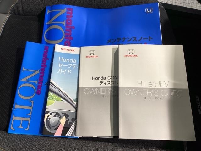 ｅ：ＨＥＶＲＳ　Ｂｌｕｅｔｏｏｔｈ・純正ナビ・リアカメラ・ＥＴＣ・ドラレコ・禁煙・当社デモカ　アルミホイール　フルセグ　オートクルーズコントロール　アイドリングストップ　衝突防止システム　ＬＥＤヘッドランプ(27枚目)