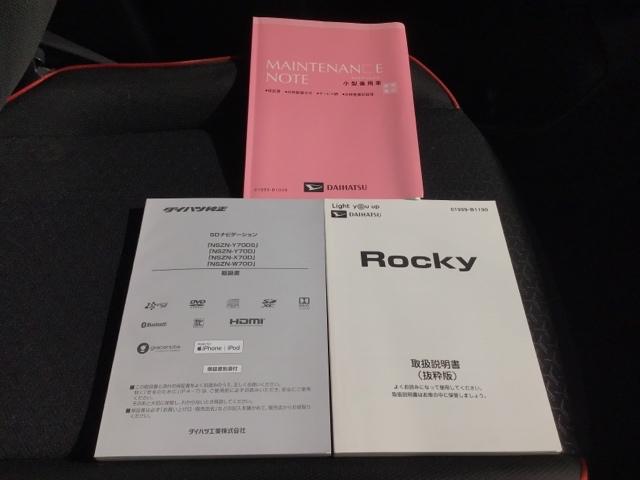 ダイハツ ロッキー