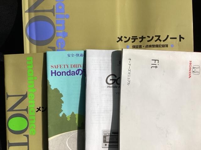 フィット Ｇ・１０ｔｈアニバーサリー　純正ＣＤプレーヤー・スマートキー・ＥＴＣ・盗難防止セキュリティアラーム・Ｗエアバック・エアコン・ＡＢＳ・禁煙車・ワンオーナー・ドアバイザー（21枚目）