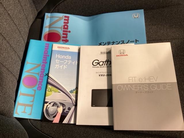 ｅ：ＨＥＶホーム　Ｂｌｕｅｔｏｏｔｈ・純正ナビ・リアカメラ・ＥＴＣｔ・前後ドラレコ・ホンダセンシング・禁煙車・横滑り防止装置・サイドカーテンエアバック・ブレーキホールド・ドアバイザー・取扱説明書・記録簿・スペアキー(28枚目)