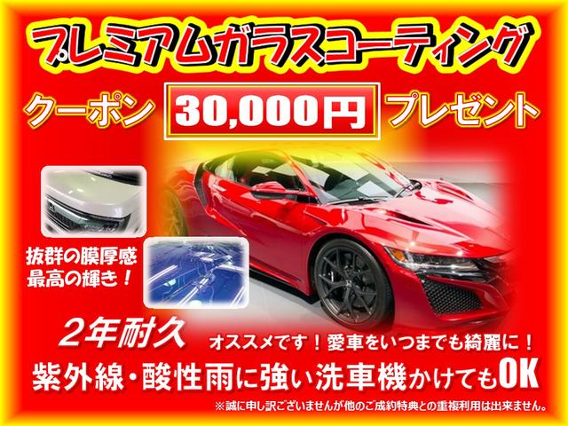 ＲＳ・ホンダセンシング　Ｂｌｕｅｔｏｏｔｈ・純正ナビ・リアカメラ・ＥＴＣ・ドラレコ・禁煙車・ワンオーナー・横滑り防止装置・サイドカ－テンエアバック・ＬＥＤヘッドライト・純正アルミ・ブレーキホールド・ドアバイザー・記録簿(2枚目)