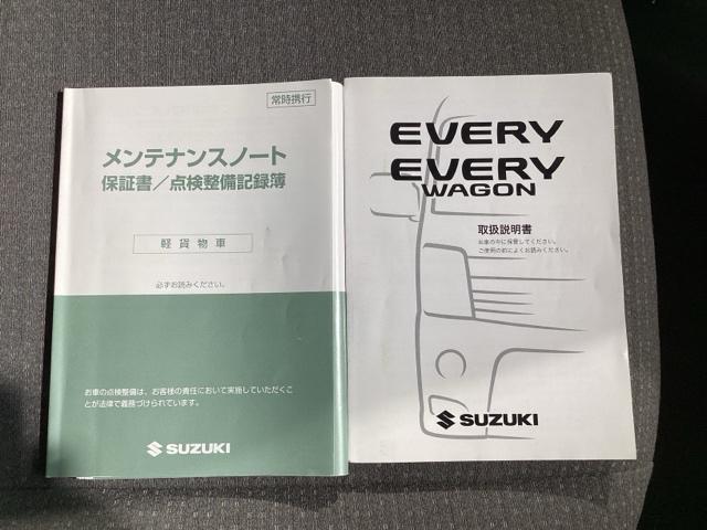 エブリイ ＰＣ　ＡＭ／ＦＭラジオ・キーレスキー・箱バン・禁煙車・ワンオーナー・エアコン・Ｗエアバック・パワーウィンドー・スペアキー・ドアバイザー・取扱説明書・メンテナンスノート・スペアキー（18枚目）