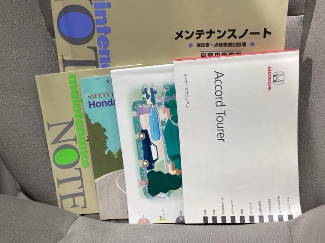 アコードツアラー ２４ＴＬ　純正ＨＤＤナビ・リアカメラ・ＥＴＣ・ワンオーナー・キーレスキー・ＶＳＡ・パワーテールゲート・パワーシート・オートエアコン・サイドカーテンエアバック・クルーズコントロール・ＨＩＤ・スペアキー・（25枚目）