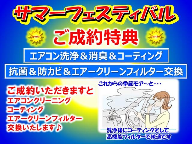 Ｎ－ＢＯＸ Ｌ　Ｂｌｕｅｔｏｏｔｈ・純正ナビ・リアカメラ・ＥＴＣ・前後ドラレコ・ホンダセンシング・禁煙車・ワンオーナー・ＶＳＡ・Ｗエアバック・シートヒーター・左側電動スライドドア・パーキングセンサー・ブレーキホールド（2枚目）