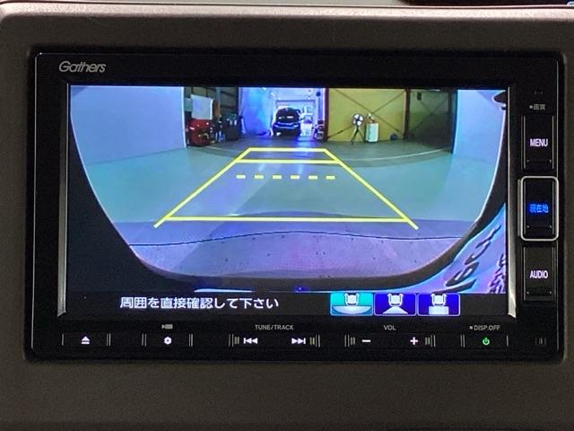 Ｎ－ＢＯＸ Ｌ　Ｂｌｕｅｔｏｏｔｈ・純正ナビ・リアカメラ・ＥＴＣ・前後ドラレコ・ホンダセンシング・禁煙車・ワンオーナー・ＶＳＡ・Ｗエアバック・シートヒーター・左側電動スライドドア・パーキングセンサー・ブレーキホールド（12枚目）