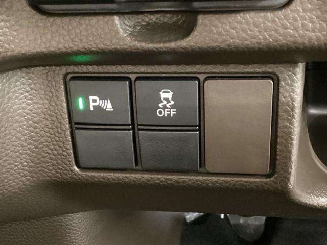 Ｎ－ＢＯＸ Ｌ　Ｂｌｕｅｔｏｏｔｈ・純正ナビ・リアカメラ・ＥＴＣ・前後ドラレコ・ホンダセンシング・禁煙車・ワンオーナー・ＶＳＡ・Ｗエアバック・シートヒーター・左側電動スライドドア・パーキングセンサー・ブレーキホールド（23枚目）
