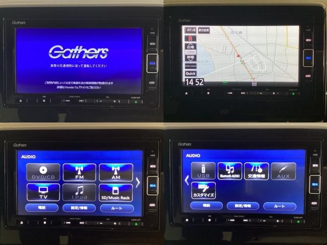 Ｎ－ＷＧＮカスタム Ｌ・ターボホンダセンシング　Ｂｌｕｅｔｏｏｔｈ・純正ナビ・リアカメラ・ＥＴＣ・ターボ・禁煙車・ワンオーナー・ＶＳＡ・カーテンエアバック・ブレーキホールド・シートヒーター・パーキングセンサー・ドアバイザー・純正アルミ・スマートキー（10枚目）