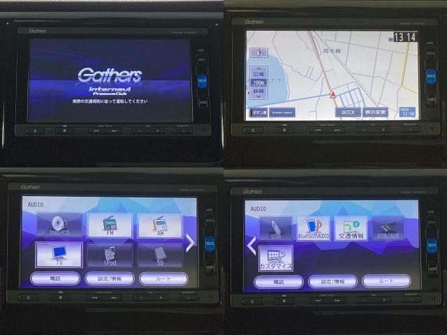 Ｎ－ＷＧＮ Ｇ・Ｌパッケージ　Ｂｌｕｅｔｏｏｔｈ・純正ナビ・リアカメラ・ＥＴＣ・前後ドラレコ・安心パッケージ・ＶＳＡ・サイドカーテンエアバック・オートＡ／Ｃ・ＵＳＢ端子・ドアバイザー・スマートキー・取扱説明書・記録簿・スペアキー（10枚目）
