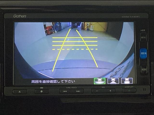 Ｎ－ＷＧＮ Ｇ・Ｌパッケージ　Ｂｌｕｅｔｏｏｔｈ・純正ナビ・リアカメラ・ＥＴＣ・前後ドラレコ・安心パッケージ・ＶＳＡ・サイドカーテンエアバック・オートＡ／Ｃ・ＵＳＢ端子・ドアバイザー・スマートキー・取扱説明書・記録簿・スペアキー（11枚目）