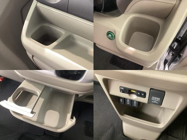 Ｎ－ＷＧＮ Ｇ・Ｌパッケージ　Ｂｌｕｅｔｏｏｔｈ・純正ナビ・リアカメラ・ＥＴＣ・前後ドラレコ・安心パッケージ・ＶＳＡ・サイドカーテンエアバック・オートＡ／Ｃ・ＵＳＢ端子・ドアバイザー・スマートキー・取扱説明書・記録簿・スペアキー（22枚目）