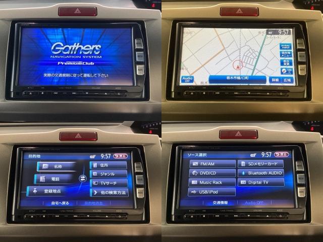 フリードスパイク ＧＬ　Ｂｌｕｅｔｏｏｔｈ・純正ナビ・リアカメラ・ＥＴＣ（10枚目）