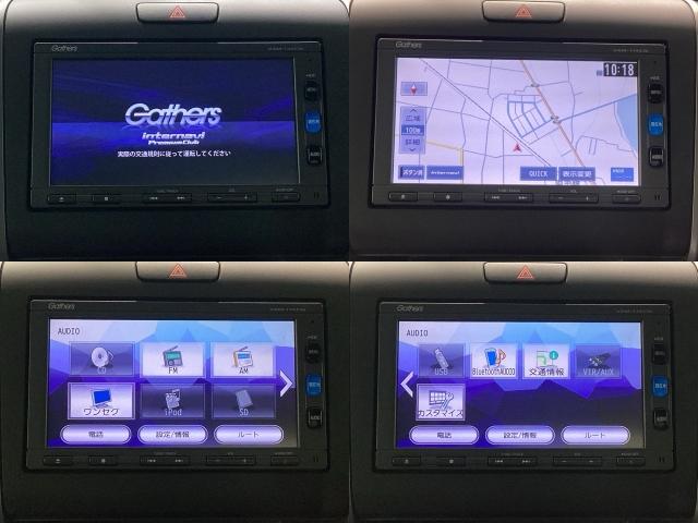フリード＋ Ｇ・ホンダセンシング　Ｂｌｕｅｔｏｏｔｈ・純正ナビ・リアカメラ・ＥＴＣ・禁煙車・ワンオーナー・ＶＳＡ・ＳＲＳエアバック・両側電動スライドドア・ＨＩＤヘッドライト・オートＡ／Ｃ・フロントガラス熱線・記録簿・スペアキー（10枚目）