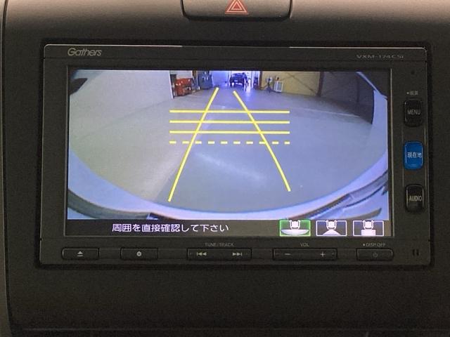 フリード＋ Ｇ・ホンダセンシング　Ｂｌｕｅｔｏｏｔｈ・純正ナビ・リアカメラ・ＥＴＣ・禁煙車・ワンオーナー・ＶＳＡ・ＳＲＳエアバック・両側電動スライドドア・ＨＩＤヘッドライト・オートＡ／Ｃ・フロントガラス熱線・記録簿・スペアキー（11枚目）