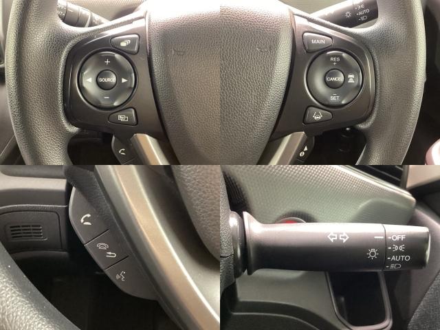 フリード＋ Ｇ・ホンダセンシング　Ｂｌｕｅｔｏｏｔｈ・純正ナビ・リアカメラ・ＥＴＣ・禁煙車・ワンオーナー・ＶＳＡ・ＳＲＳエアバック・両側電動スライドドア・ＨＩＤヘッドライト・オートＡ／Ｃ・フロントガラス熱線・記録簿・スペアキー（17枚目）