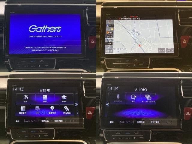 ステップワゴンスパーダ ｅ：ＨＥＶスパーダＧ・ＥＸホンダセンシング　Ｂｌｕｅｔｏｏｔｈ・純正ナビ・リアカメラ・ＥＴＣ２．０・前後ドラレコ・禁煙車・ＶＳＡ・カーテンエアバック・シートヒーター・電子パーキング・ブレーキホールド・両側電動スライドドア・取扱説明書・記録簿（11枚目）
