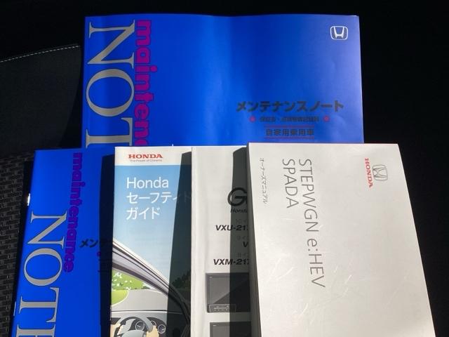 ステップワゴンスパーダ ｅ：ＨＥＶスパーダＧ・ＥＸホンダセンシング　Ｂｌｕｅｔｏｏｔｈ・純正ナビ・リアカメラ・ＥＴＣ２．０・前後ドラレコ・禁煙車・ＶＳＡ・カーテンエアバック・シートヒーター・電子パーキング・ブレーキホールド・両側電動スライドドア・取扱説明書・記録簿（34枚目）