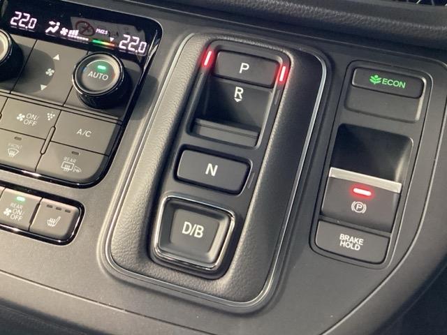 ステップワゴン e:HEVスパーダ 当社デモカー・Bluetooth・純正ナビ・リアカメラ・ETC・前後ドラレコ・禁煙車・VSA・カーテンエアバック・パワーテールゲート・シートヒーター・電子パーキング・ブレーキホールド・USB端子(16枚目)