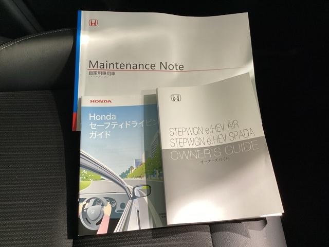 ステップワゴン e:HEVスパーダ 当社デモカー・Bluetooth・純正ナビ・リアカメラ・ETC・前後ドラレコ・禁煙車・VSA・カーテンエアバック・パワーテールゲート・シートヒーター・電子パーキング・ブレーキホールド・USB端子(33枚目)