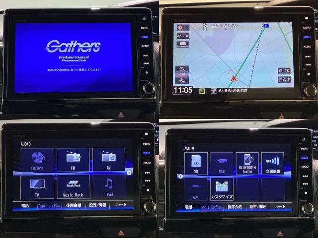 N-BOXカスタム G・EXホンダセンシング Bluetooth・純正ナビ・リアカメラ・ETC・ドラレコ・禁煙車・ワンオーナー・VSA・カーテンエアバック・両側電動スライドドア・オートA/C・LEDヘッドライト・取扱説明書・記録簿・スペアキー(10枚目)