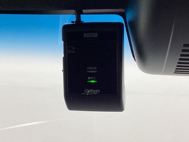 N-BOXカスタム G・EXホンダセンシング Bluetooth・純正ナビ・リアカメラ・ETC・ドラレコ・禁煙車・ワンオーナー・VSA・カーテンエアバック・両側電動スライドドア・オートA/C・LEDヘッドライト・取扱説明書・記録簿・スペアキー(22枚目)