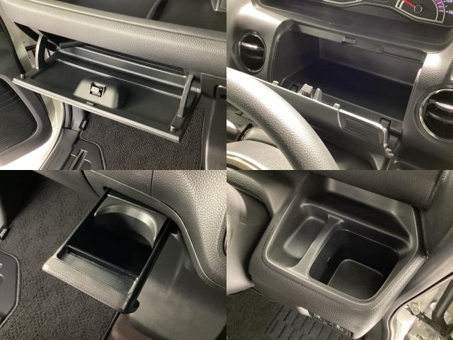 N-BOXカスタム G・EXホンダセンシング Bluetooth・純正ナビ・リアカメラ・ETC・ドラレコ・禁煙車・ワンオーナー・VSA・カーテンエアバック・両側電動スライドドア・オートA/C・LEDヘッドライト・取扱説明書・記録簿・スペアキー(23枚目)