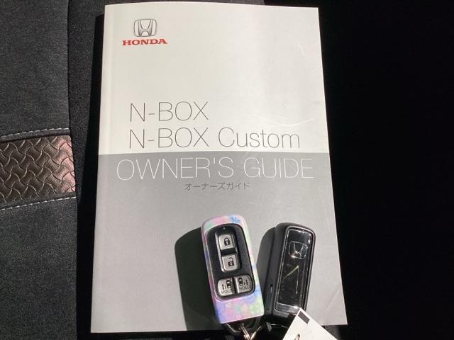 N-BOXカスタム G・EXホンダセンシング Bluetooth・純正ナビ・リアカメラ・ETC・ドラレコ・禁煙車・ワンオーナー・VSA・カーテンエアバック・両側電動スライドドア・オートA/C・LEDヘッドライト・取扱説明書・記録簿・スペアキー(30枚目)