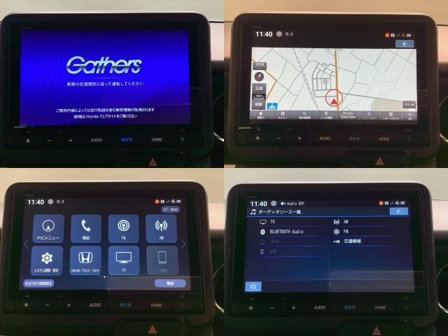 Ｎ－ＢＯＸカスタム ターボコーディネートスタイル　当社デモカー・Ｂｌｕｅｔｏｏｔｈ・純正ナビ・リアカメラ・ＥＴＣ２．０・前後ドラレコ・禁煙車・ＶＳＡ・カーテンエアバック・両側電動スライドドア・シートヒーター・オートＡ／Ｃ・取扱説明書・記録簿（11枚目）