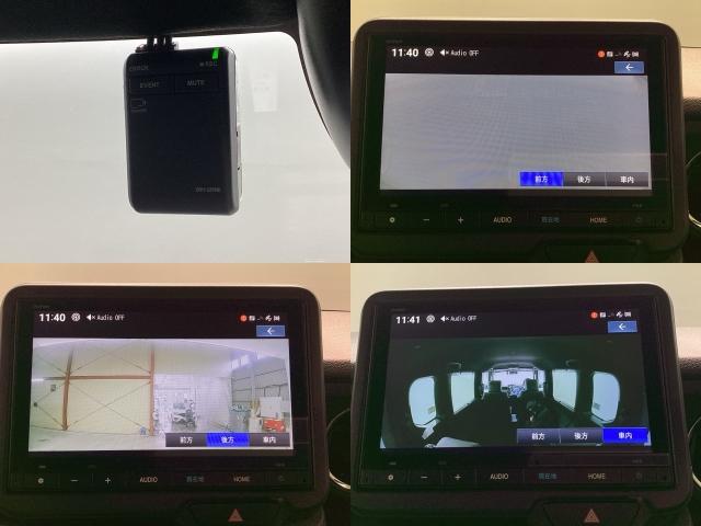 Ｎ－ＢＯＸカスタム ターボコーディネートスタイル　当社デモカー・Ｂｌｕｅｔｏｏｔｈ・純正ナビ・リアカメラ・ＥＴＣ２．０・前後ドラレコ・禁煙車・ＶＳＡ・カーテンエアバック・両側電動スライドドア・シートヒーター・オートＡ／Ｃ・取扱説明書・記録簿（23枚目）