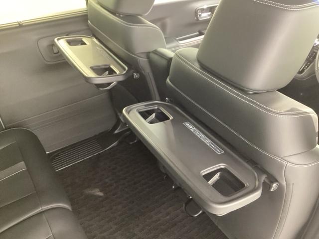 Ｎ－ＢＯＸカスタム ターボコーディネートスタイル　当社デモカー・Ｂｌｕｅｔｏｏｔｈ・純正ナビ・リアカメラ・ＥＴＣ２．０・前後ドラレコ・禁煙車・ＶＳＡ・カーテンエアバック・両側電動スライドドア・シートヒーター・オートＡ／Ｃ・取扱説明書・記録簿（29枚目）