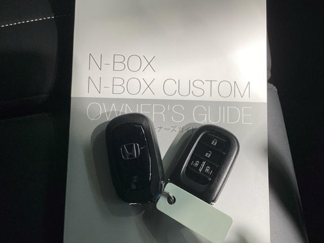 Ｎ－ＢＯＸカスタム ターボコーディネートスタイル　当社デモカー・Ｂｌｕｅｔｏｏｔｈ・純正ナビ・リアカメラ・ＥＴＣ２．０・前後ドラレコ・禁煙車・ＶＳＡ・カーテンエアバック・両側電動スライドドア・シートヒーター・オートＡ／Ｃ・取扱説明書・記録簿（31枚目）