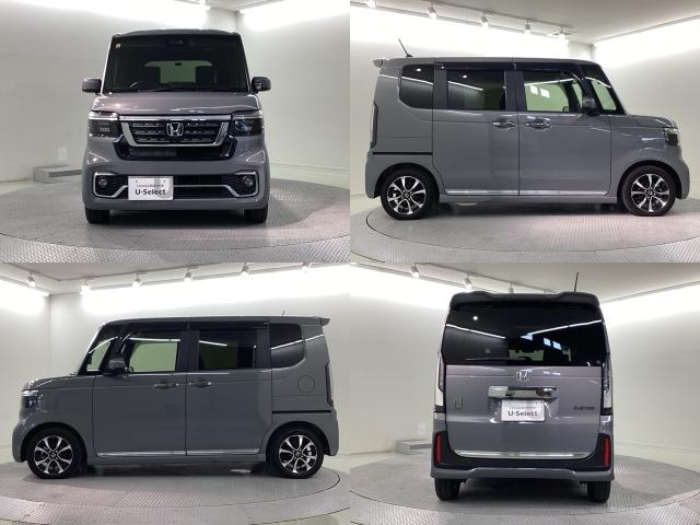Ｎ－ＢＯＸカスタム コーディネートスタイル　当社デモカー・Ｂｌｕｅｔｏｏｔｈ・純正ナビ・リアカメラ・リヤ席モニター・ＥＴＣ・前後ドラレコ・禁煙車・ＶＳＡ・カーテンエアバック・ブレーキホールド・大型ルーフコンソール・シートヒーター・取扱説明書（5枚目）