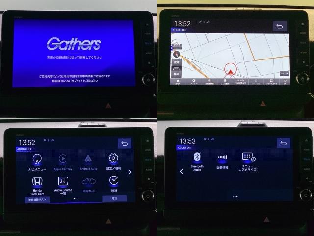 Ｎ－ＢＯＸカスタム コーディネートスタイル　当社デモカー・Ｂｌｕｅｔｏｏｔｈ・純正ナビ・リアカメラ・リヤ席モニター・ＥＴＣ・前後ドラレコ・禁煙車・ＶＳＡ・カーテンエアバック・ブレーキホールド・大型ルーフコンソール・シートヒーター・取扱説明書（11枚目）