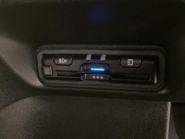 Ｎ－ＢＯＸカスタム コーディネートスタイル　当社デモカー・Ｂｌｕｅｔｏｏｔｈ・純正ナビ・リアカメラ・リヤ席モニター・ＥＴＣ・前後ドラレコ・禁煙車・ＶＳＡ・カーテンエアバック・ブレーキホールド・大型ルーフコンソール・シートヒーター・取扱説明書（22枚目）