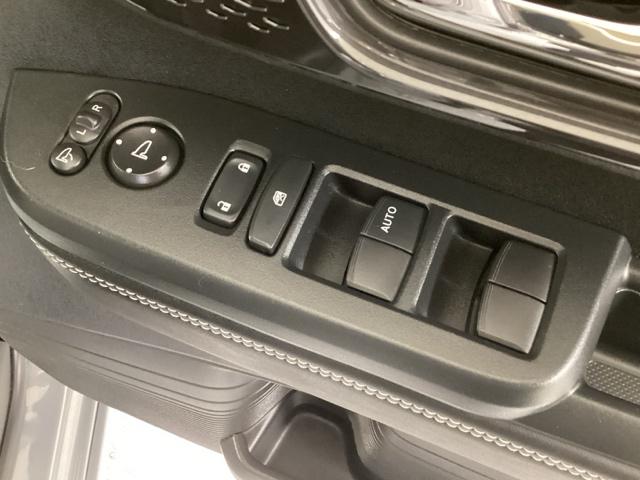 Ｎ－ＢＯＸカスタム コーディネートスタイル　当社デモカー・Ｂｌｕｅｔｏｏｔｈ・純正ナビ・リアカメラ・リヤ席モニター・ＥＴＣ・前後ドラレコ・禁煙車・ＶＳＡ・カーテンエアバック・ブレーキホールド・大型ルーフコンソール・シートヒーター・取扱説明書（26枚目）