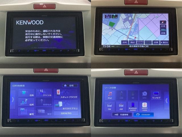 フリードハイブリッド ジャストセレクション　Ｂｌｕｅｔｏｏｔｈ・社外メモリーナビ・リアカメラ・ＥＴＣ・禁煙車・ＶＳＡ・ＳＲＳエアバック・クルーズコントロール・ＨＩＤヘッドライト・オートＡ／Ｃ・左側電動スライドドア・スマートキー・取扱説明書（10枚目）