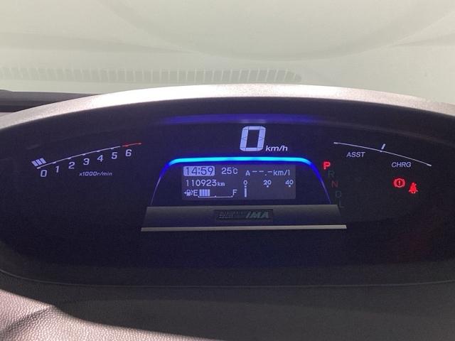 フリードハイブリッド ジャストセレクション　Ｂｌｕｅｔｏｏｔｈ・社外メモリーナビ・リアカメラ・ＥＴＣ・禁煙車・ＶＳＡ・ＳＲＳエアバック・クルーズコントロール・ＨＩＤヘッドライト・オートＡ／Ｃ・左側電動スライドドア・スマートキー・取扱説明書（15枚目）