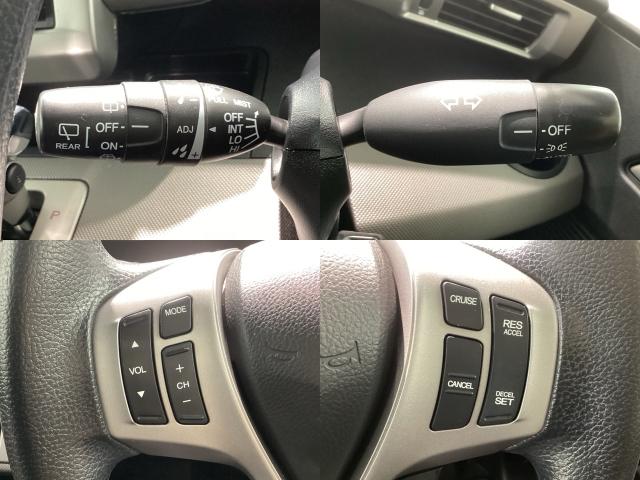 フリードハイブリッド ジャストセレクション　Ｂｌｕｅｔｏｏｔｈ・社外メモリーナビ・リアカメラ・ＥＴＣ・禁煙車・ＶＳＡ・ＳＲＳエアバック・クルーズコントロール・ＨＩＤヘッドライト・オートＡ／Ｃ・左側電動スライドドア・スマートキー・取扱説明書（16枚目）