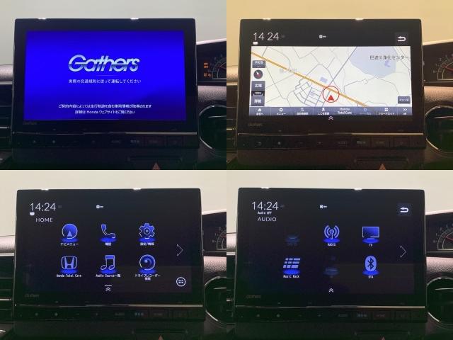 N-BOXカスタム L 当社デモカー・Bluetooth・純正ナビ・リアカメラ・ETC2.0・前後ドラレコ・禁煙車・ワンオーナー・VSA・カーテンエアバック・電子パーキング・ブレーキホールド・シートヒーター・パーキングセンサ(11枚目)