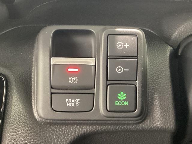N-BOXカスタム L 当社デモカー・Bluetooth・純正ナビ・リアカメラ・ETC2.0・前後ドラレコ・禁煙車・ワンオーナー・VSA・カーテンエアバック・電子パーキング・ブレーキホールド・シートヒーター・パーキングセンサ(17枚目)