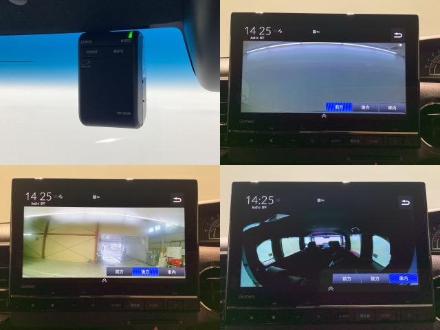 N-BOXカスタム L 当社デモカー・Bluetooth・純正ナビ・リアカメラ・ETC2.0・前後ドラレコ・禁煙車・ワンオーナー・VSA・カーテンエアバック・電子パーキング・ブレーキホールド・シートヒーター・パーキングセンサ(25枚目)