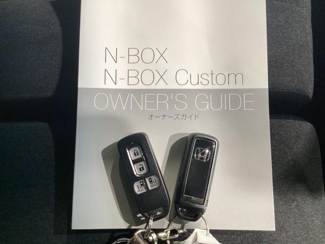 N-BOXカスタム L 当社デモカー・Bluetooth・純正ナビ・リアカメラ・ETC2.0・前後ドラレコ・禁煙車・ワンオーナー・VSA・カーテンエアバック・電子パーキング・ブレーキホールド・シートヒーター・パーキングセンサ(33枚目)