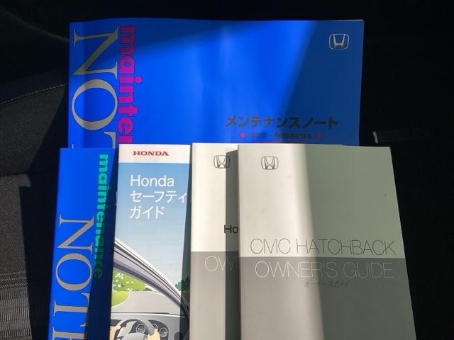 シビック LX 6M/T・Bluetooth・CONNECTディスプレイ・リアカメラ・ETC2.0・前後ドラレコ・禁煙車・ワンオーナー・VSA・カーテンエアバック・シートヒーター・電子パーキング・ブレーキホールド(27枚目)