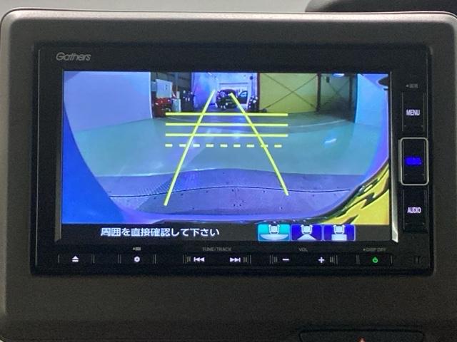 N-BOX L 当社デモカー・Bluetooth・純正ナビ・リアカメラ・ETC・前後ドラレコ・禁煙車・VSA・カーテンエアバック・電子パーキング・ブレーキホールド・パーキングセンサー・シートヒーター・ドアバイザー(12枚目)