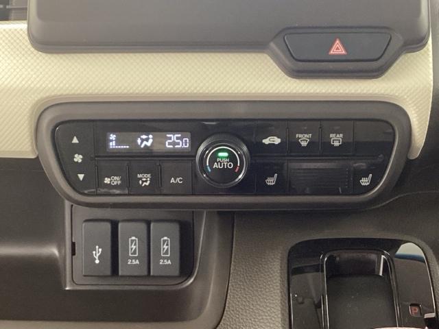 N-BOX L 当社デモカー・Bluetooth・純正ナビ・リアカメラ・ETC・前後ドラレコ・禁煙車・VSA・カーテンエアバック・電子パーキング・ブレーキホールド・パーキングセンサー・シートヒーター・ドアバイザー(13枚目)