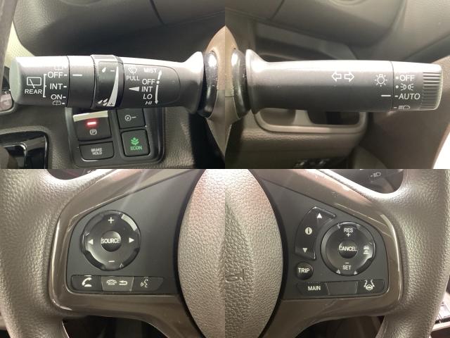 N-BOX L 当社デモカー・Bluetooth・純正ナビ・リアカメラ・ETC・前後ドラレコ・禁煙車・VSA・カーテンエアバック・電子パーキング・ブレーキホールド・パーキングセンサー・シートヒーター・ドアバイザー(20枚目)